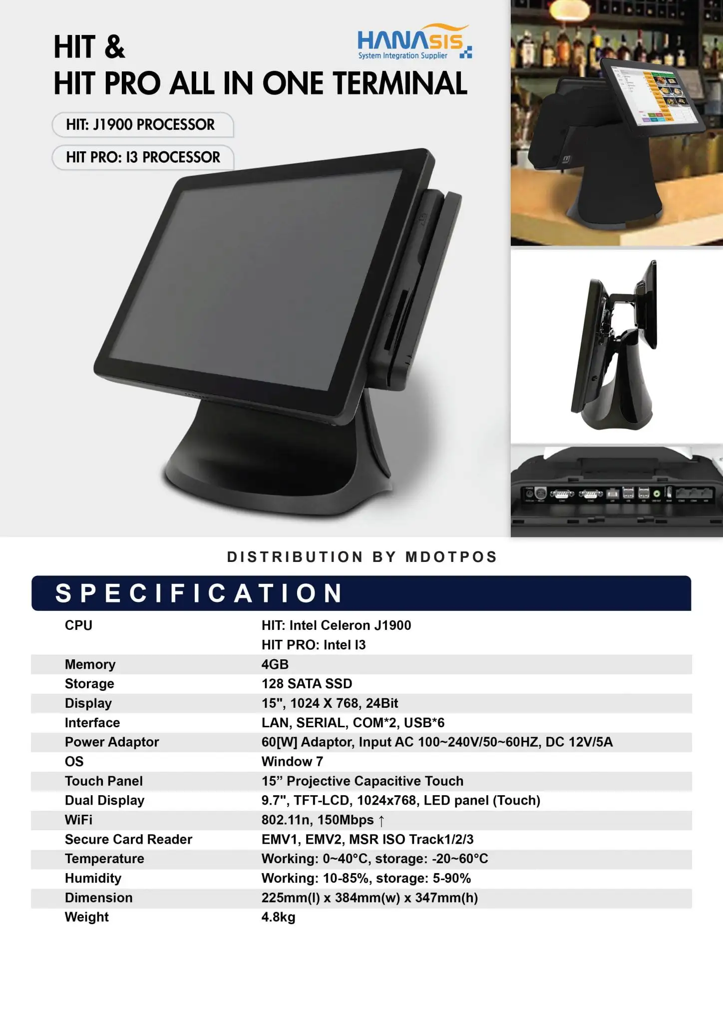 HANASIS HIT & HIT PRO all-in-one POS terminal with dual displays, Intel processors, and Windows OS