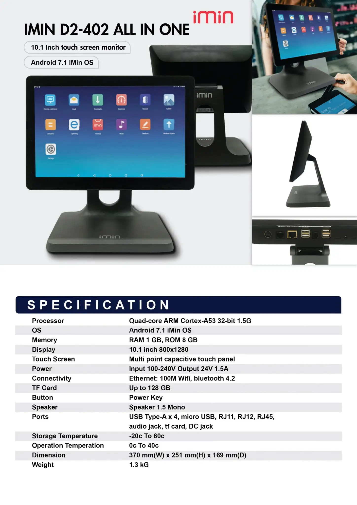 iMin D2-402 all-in-one POS terminal with 10.1-inch touchscreen, Android OS, WiFi connectivity and ARM processor
