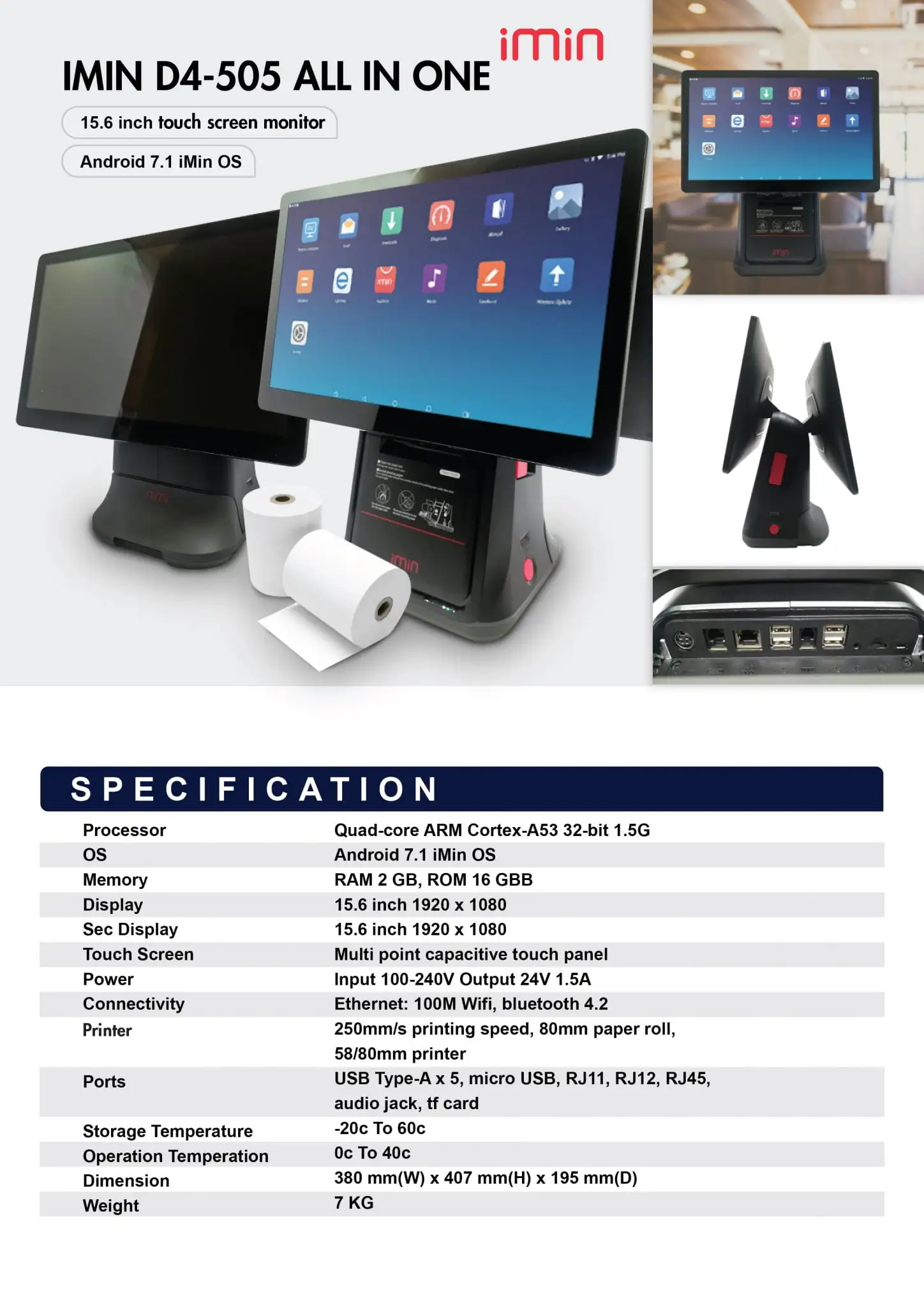 iMin D4-505 all-in-one POS terminal with dual displays, Android OS, and integrated receipt printer