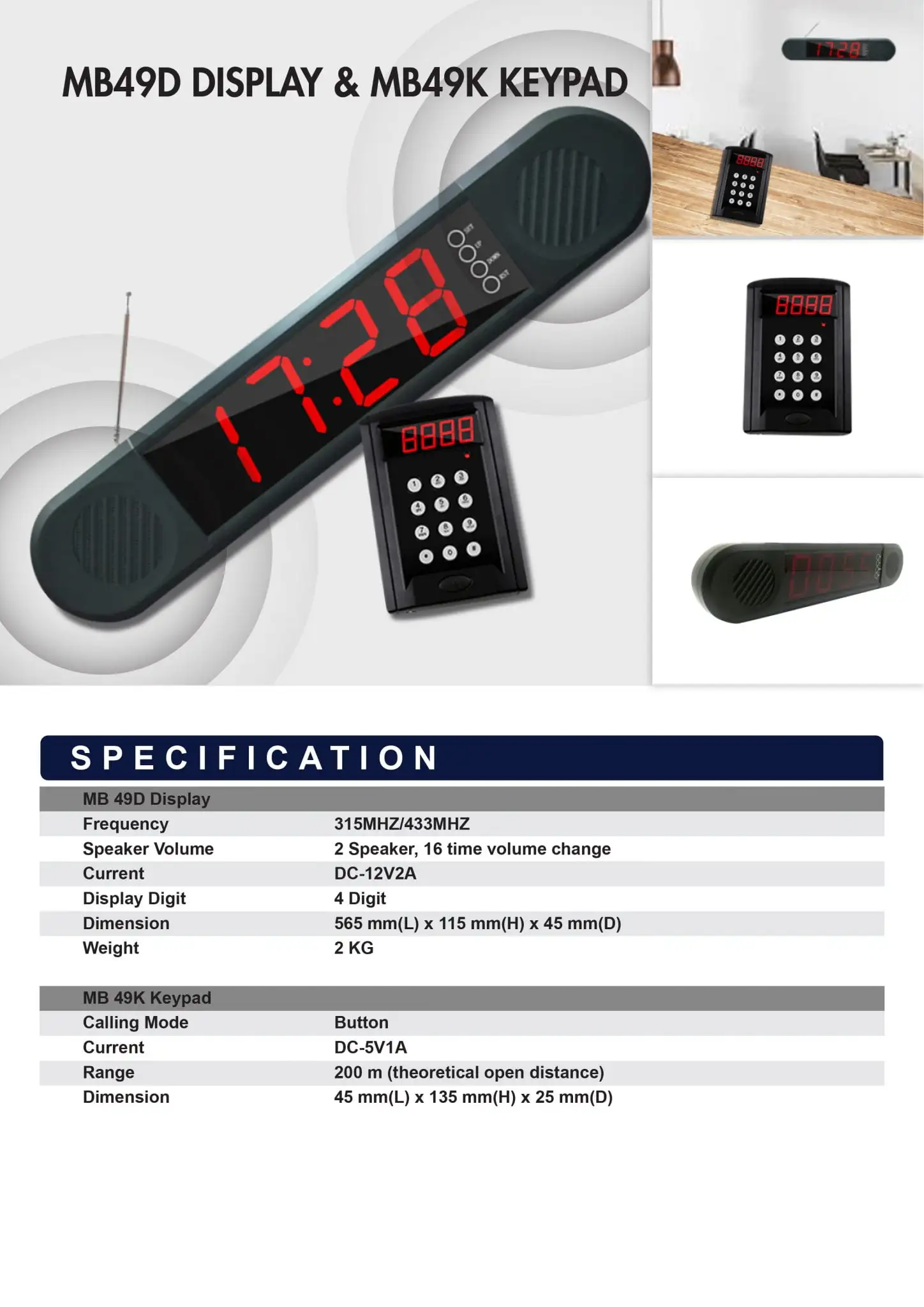 MB49D display with MB49K keypad showing red LED numbers and wireless call bell system with detailed specifications