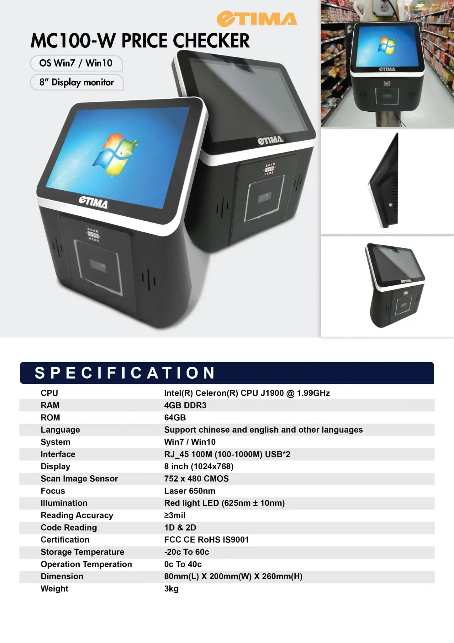 MC100-W price checker terminal with Windows OS featuring 8-inch display and barcode scanner for retail applications