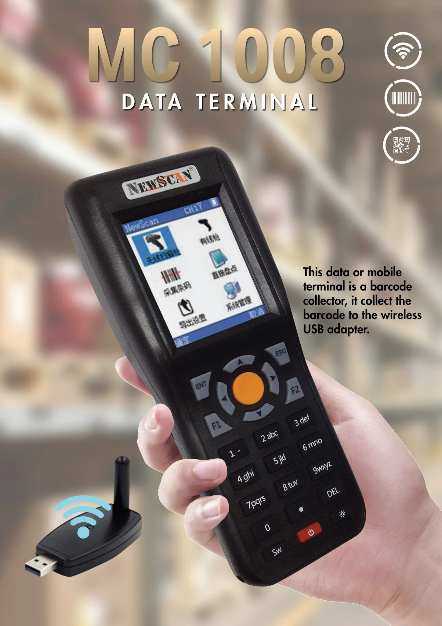 MC 1008 data terminal promotional image showing wireless barcode collection with USB adapter connectivity