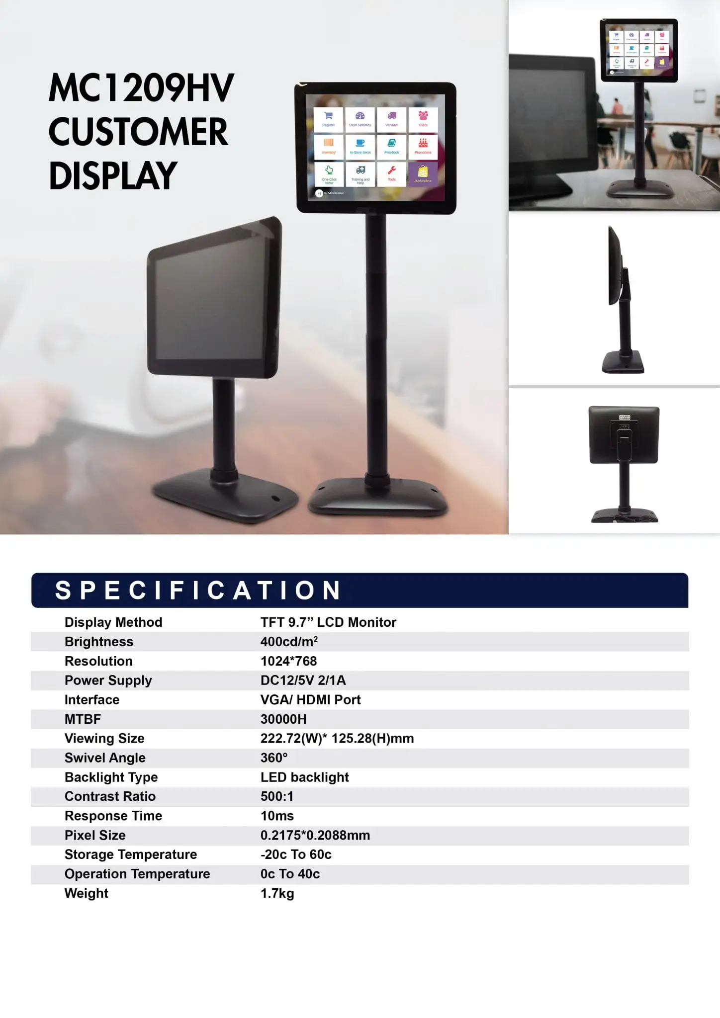 MC1209HV customer display system featuring 9.7-inch TFT LCD with 1024x768 resolution and detailed specificationsMC1209HV customer display system featuring 9.7-inch TFT LCD with 1024x768 resolution and detailed specifications