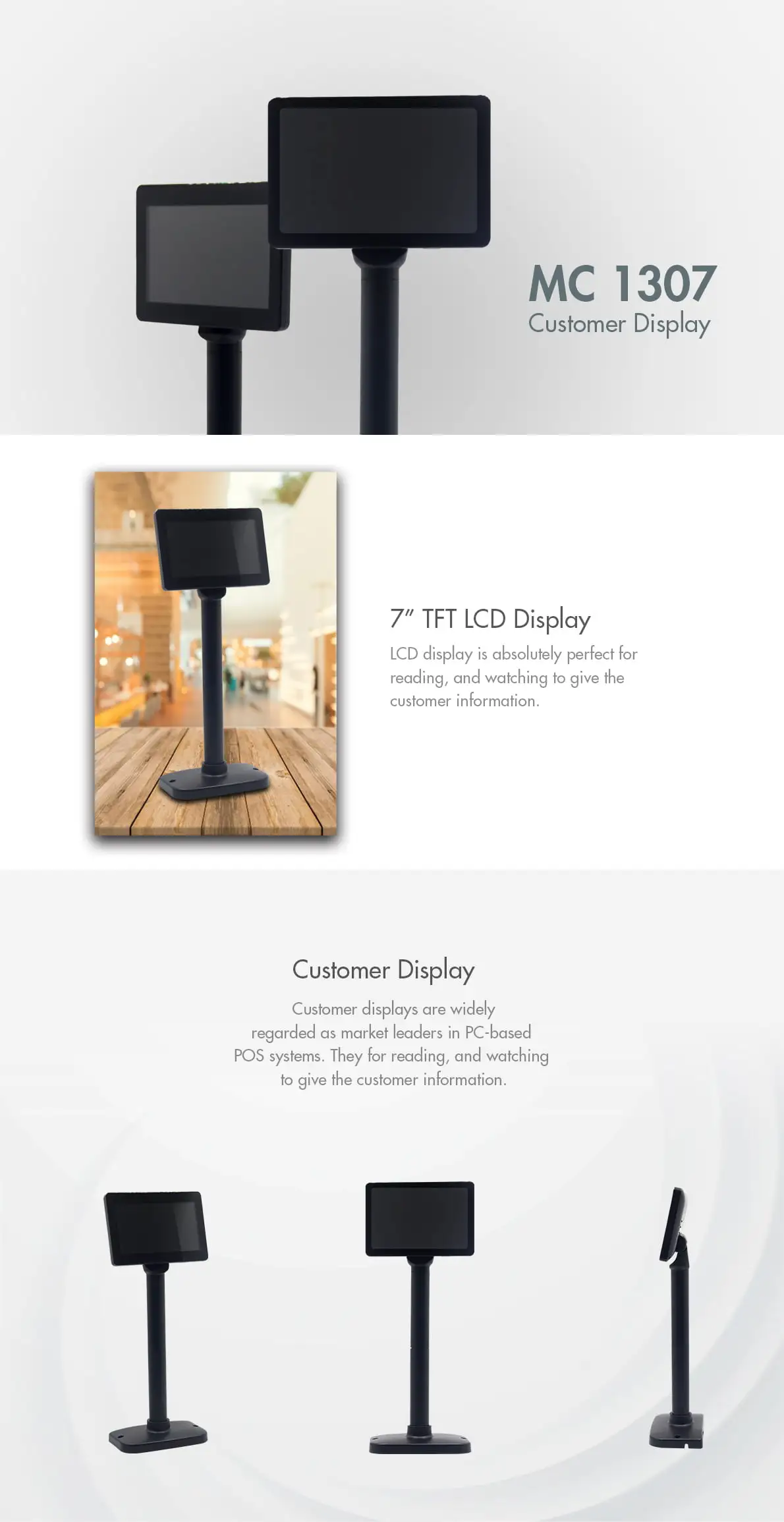 MC 1307 customer display featuring 7-inch TFT LCD with retail environment showcase and multiple viewing angles