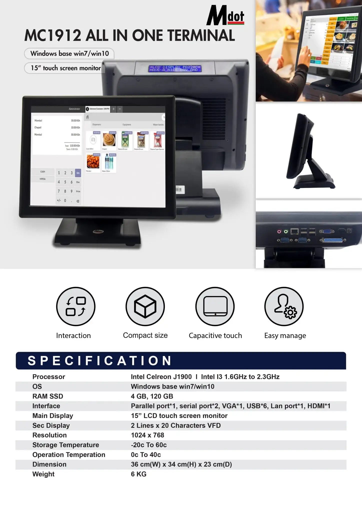 Complete POS terminal system MC1912 featuring touchscreen interface, customer display, and receipt printing