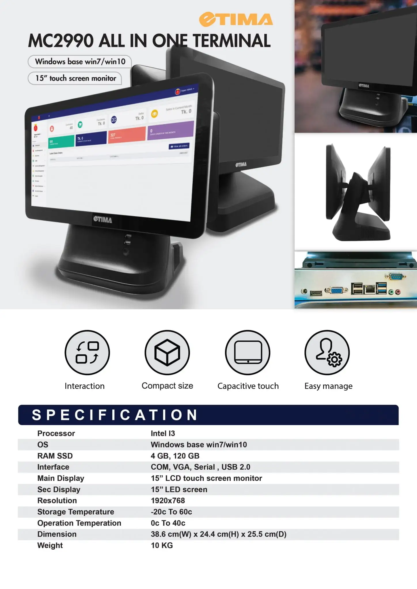 eTIMA MC2990 all-in-one POS terminal with dual 15-inch touchscreens, Intel i3 processor, and Windows OS