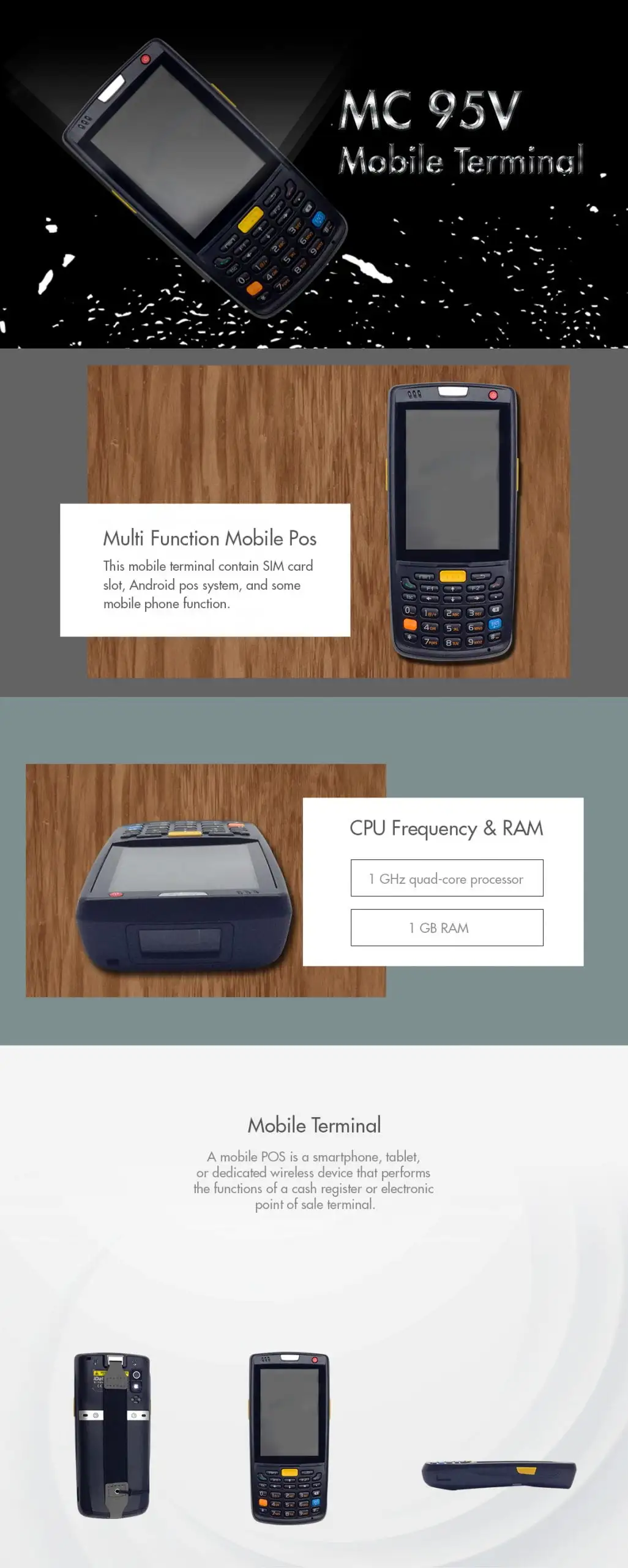 MC 95V mobile terminal product brochure featuring 1GHz processor, Android system, and comprehensive specifications overview
