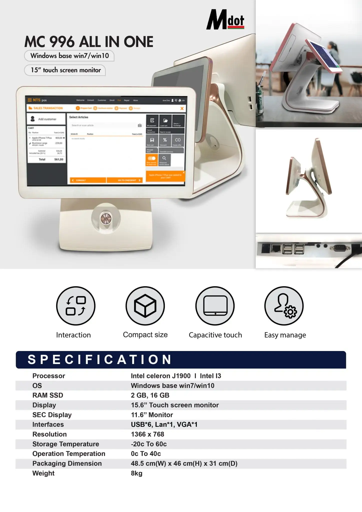 Complete POS terminal specification sheet displaying processor details and operating system compatibility