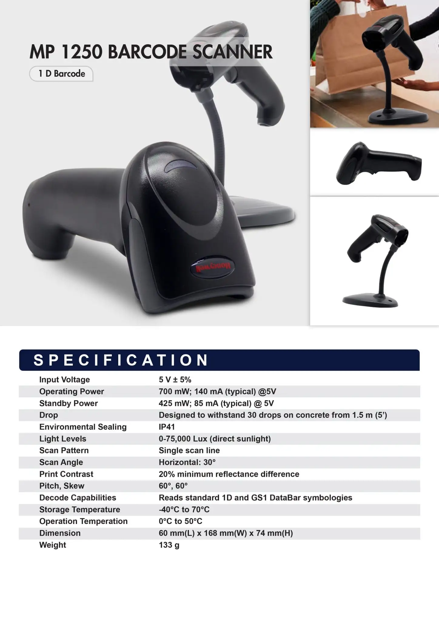 MP 1250 barcode scanner specifications showing 1D capability with IP41 environmental sealing