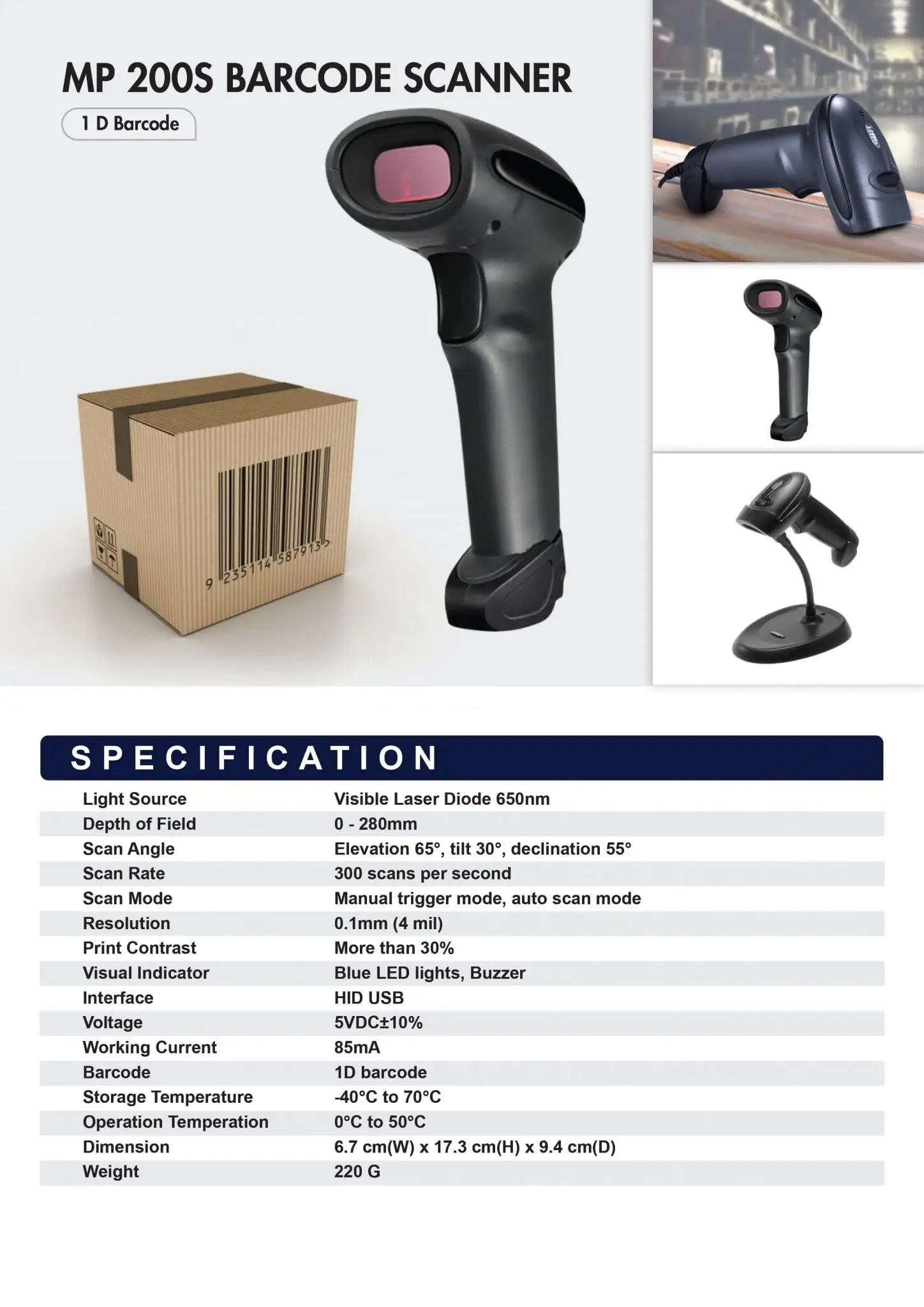 MP 200S barcode scanner specifications showing 1D capability with laser diode technology