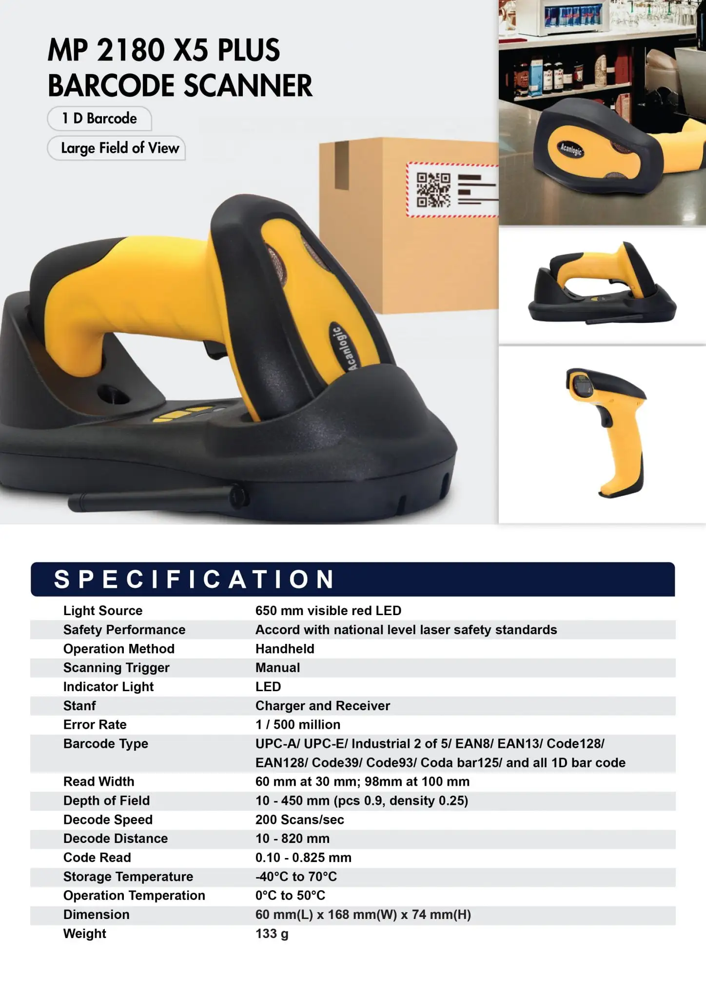 MP 2180 X5 Plus barcode scanner specifications showing 1D capability with large field of view feature