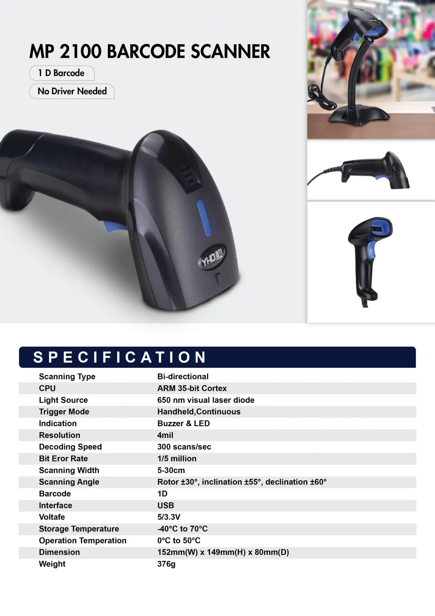 MP 2100 barcode scanner product sheet showing 1D capability with no driver needed feature