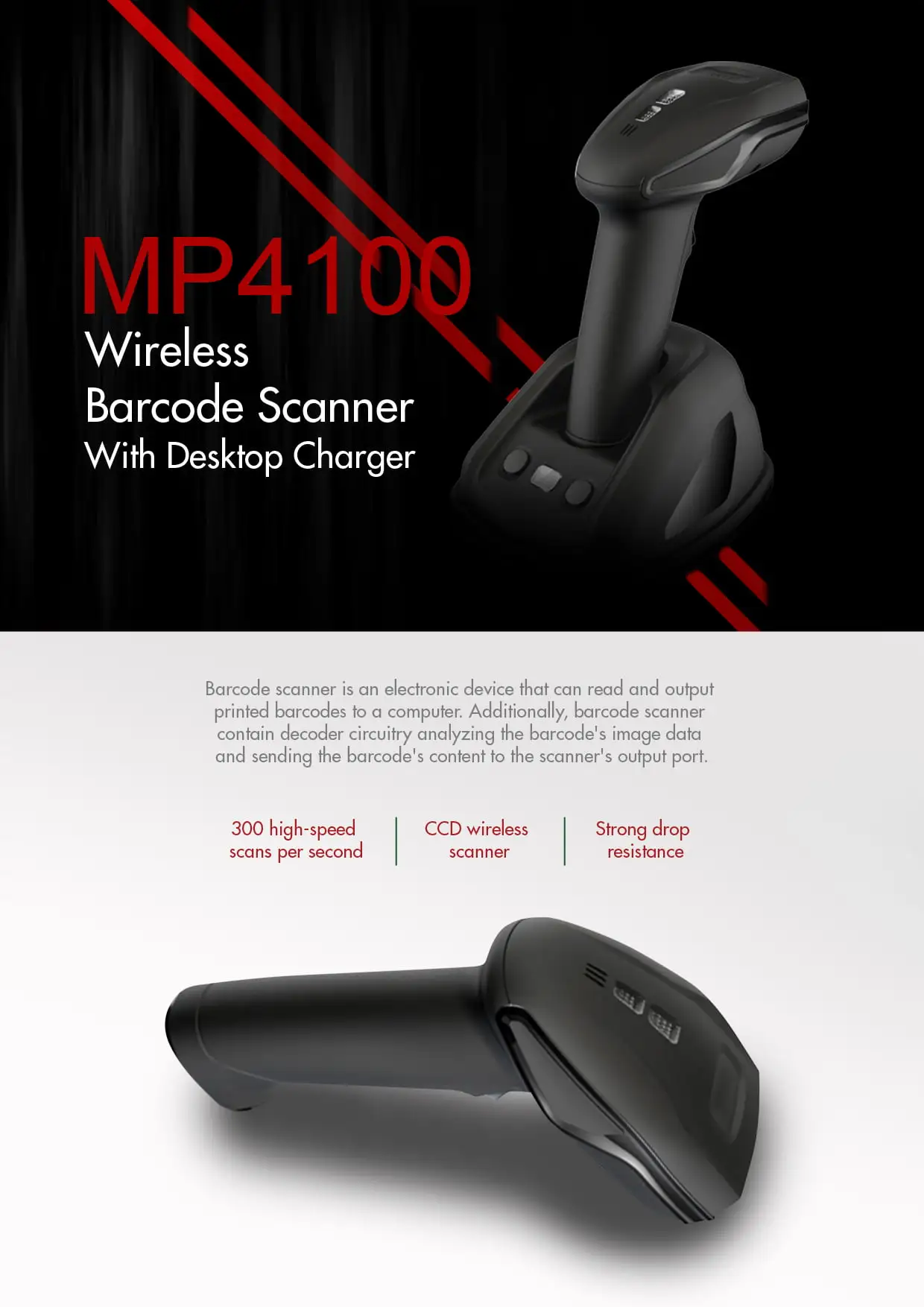 Product brochure for cordless scanning device featuring 300 scans per second performance specifications