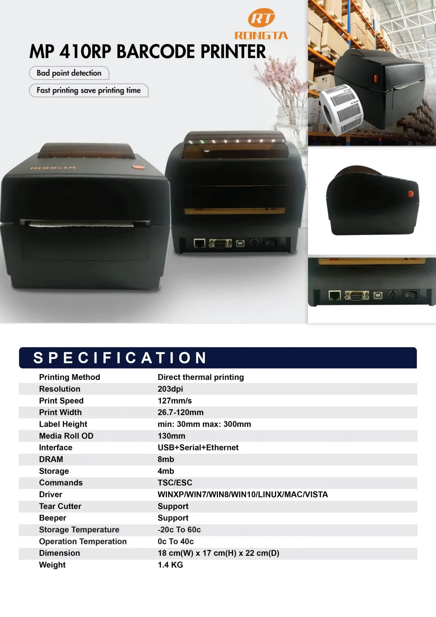 Rongta MP410RP barcode printer with complete technical specifications and warehouse applications