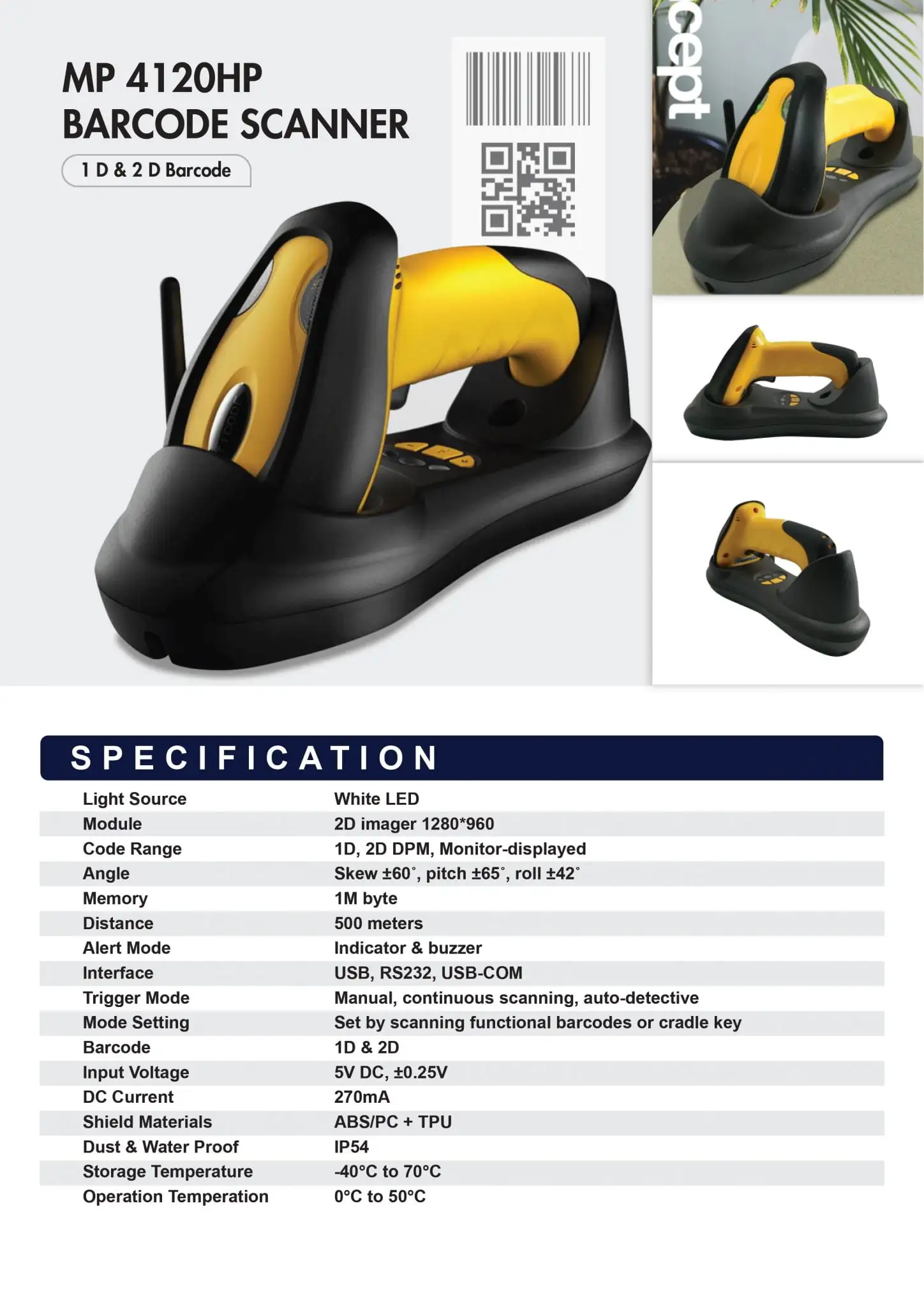 MP 4120HP barcode scanner product sheet showing 1D 2D capabilities with technical specifications