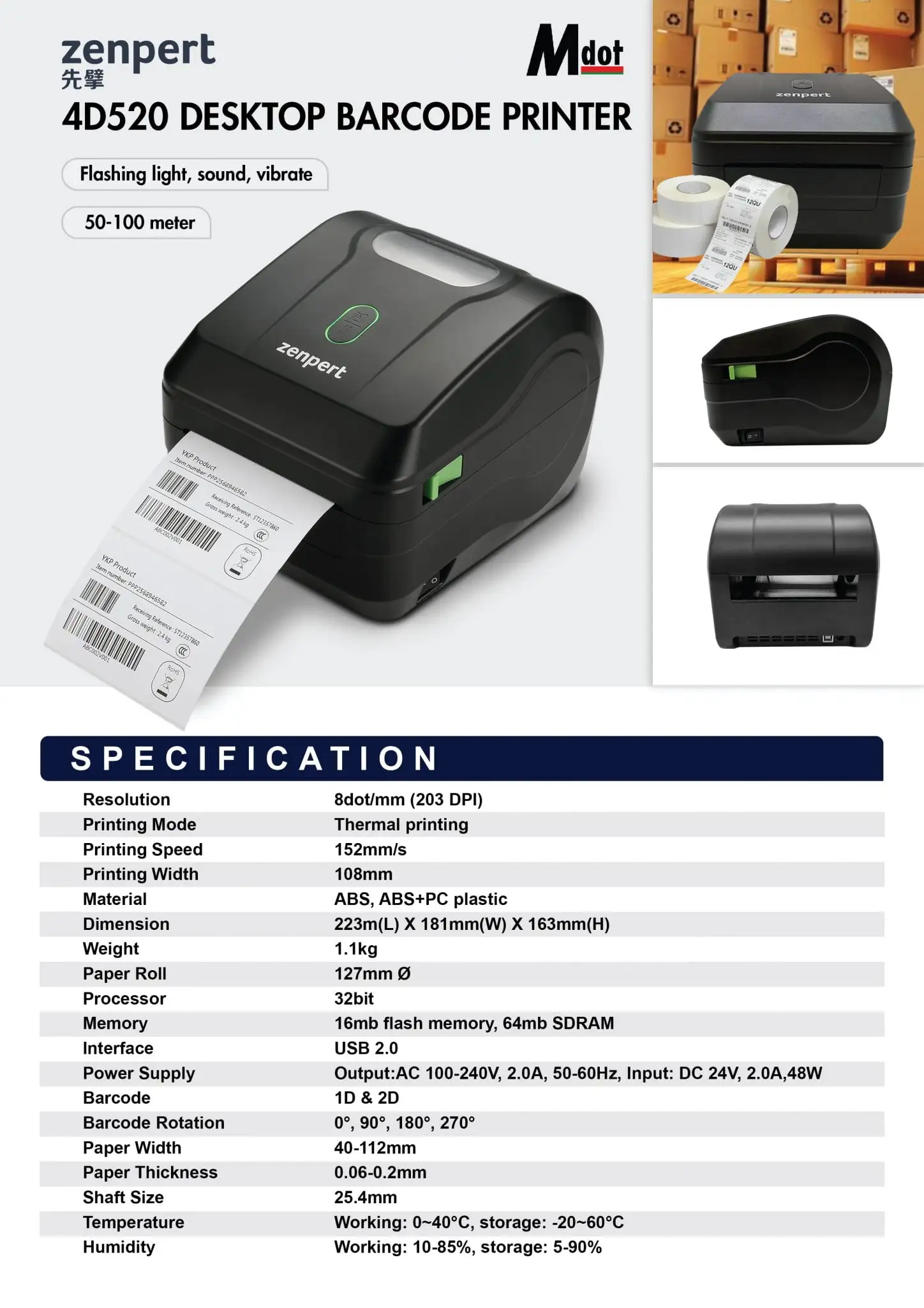 4D520 desktop barcode printer with specifications showing 203 DPI resolution and thermal technology