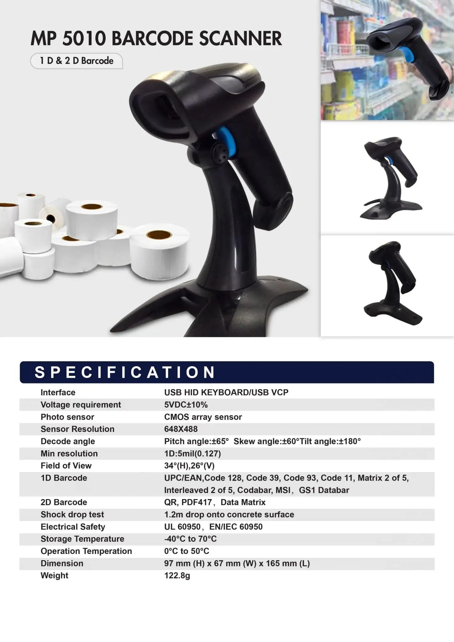 MP 5010 barcode scanner product sheet showing 1D 2D capabilities with complete specifications
