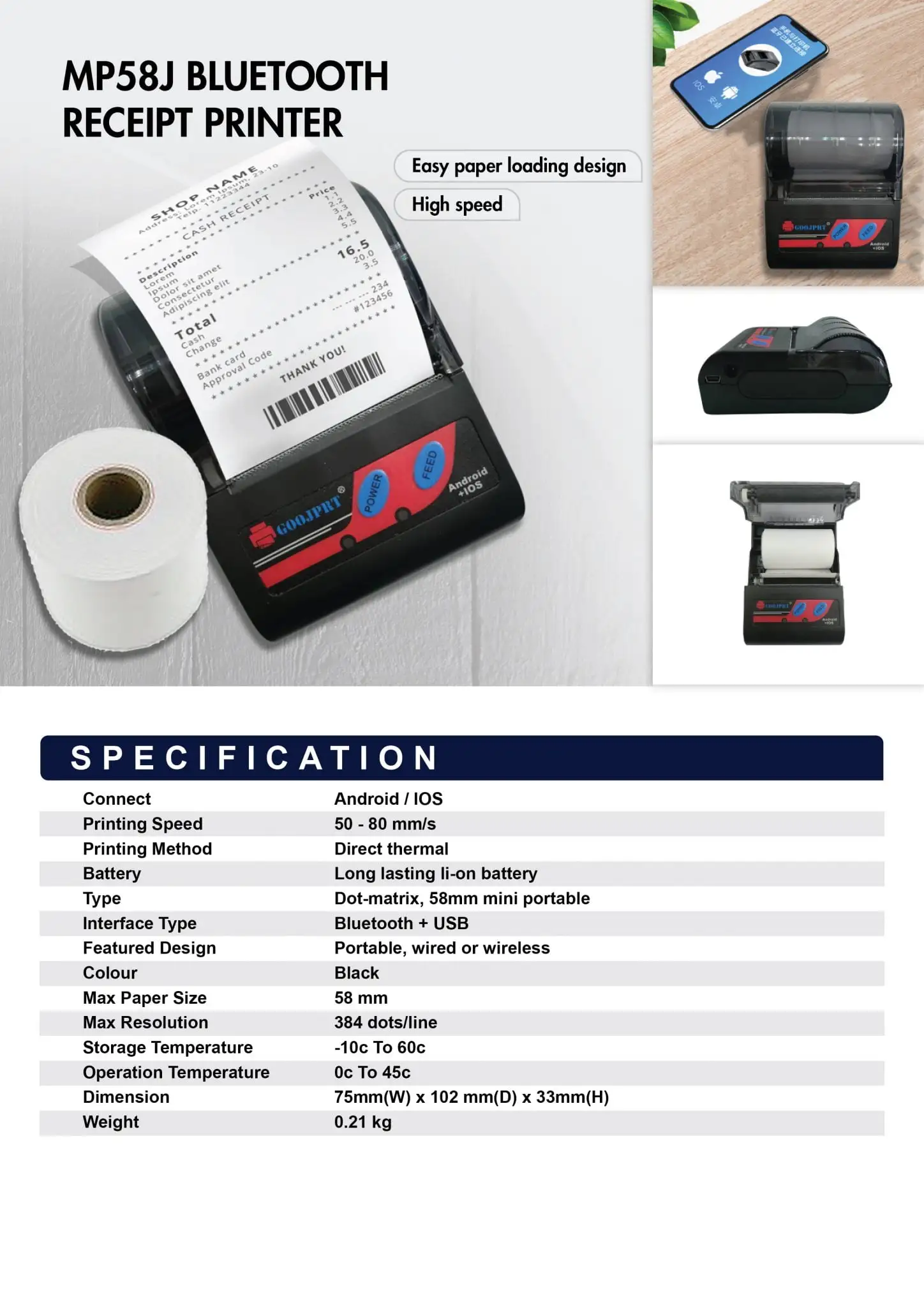 MP58J Bluetooth receipt POS printer specifications with printed receipt sample and connectivity features