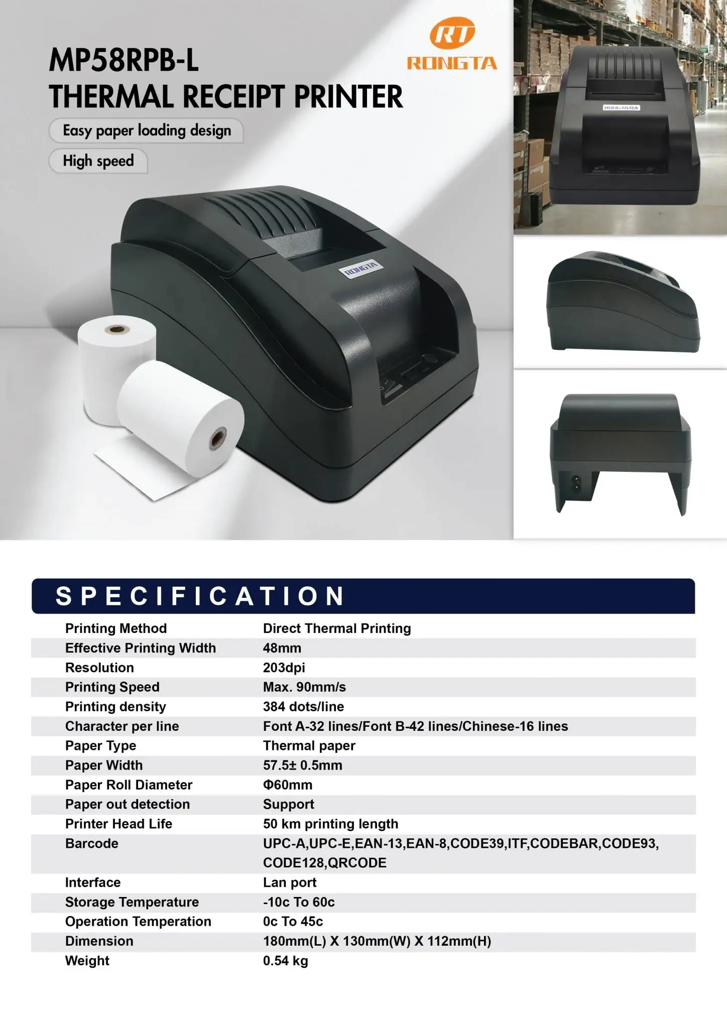 RONGTA MP58RPB-L thermal receipt POS printer with specification details and professional features