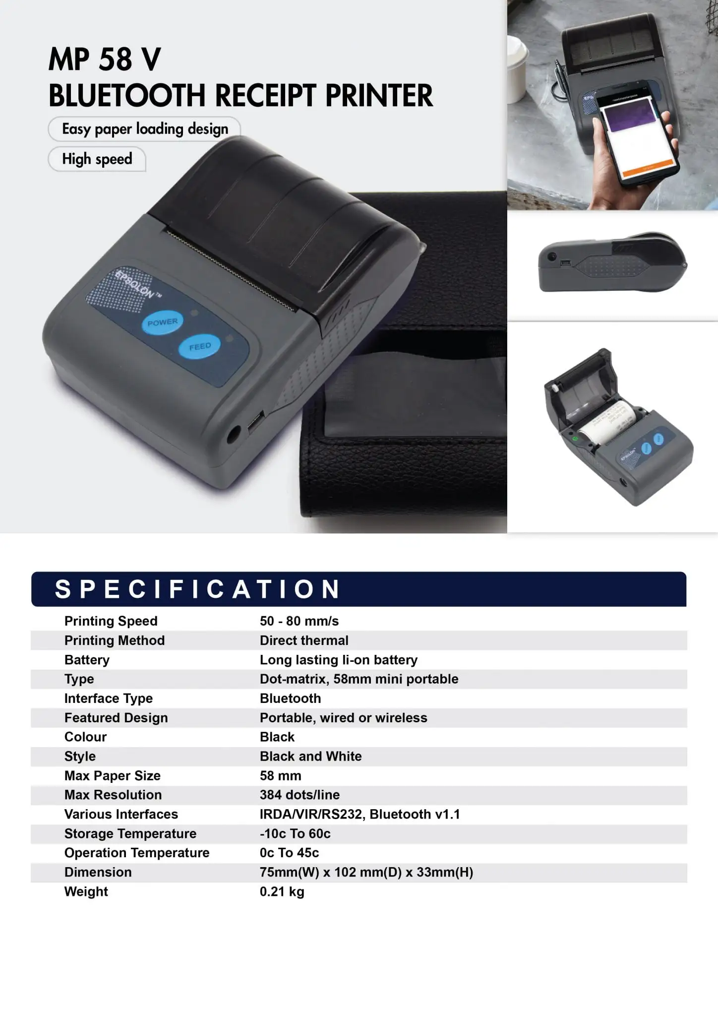 Professional POS printer technical specifications display with connectivity and printing features