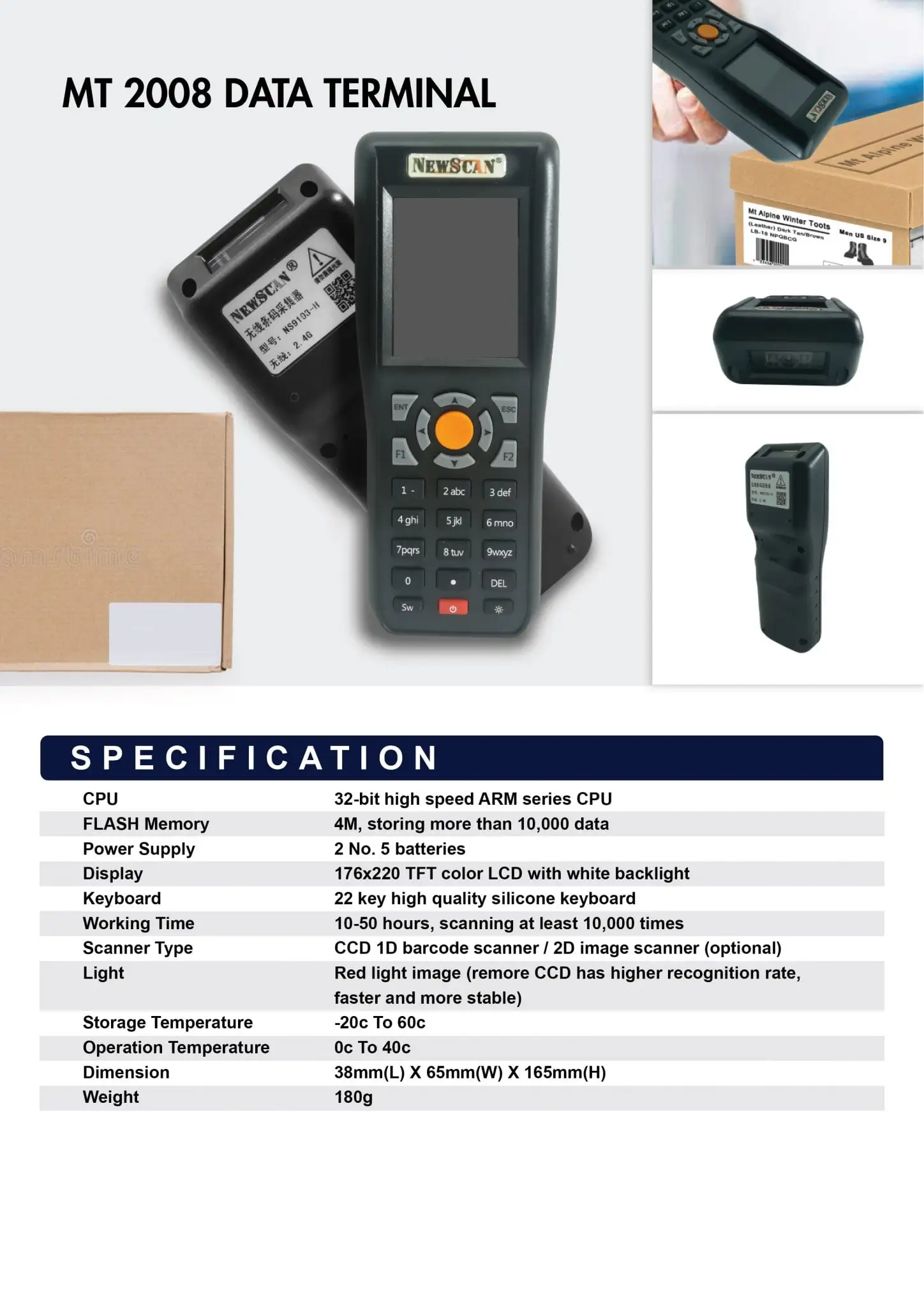 MT 2008 data terminal specifications featuring 4M memory, barcode scanning, and wireless connectivity