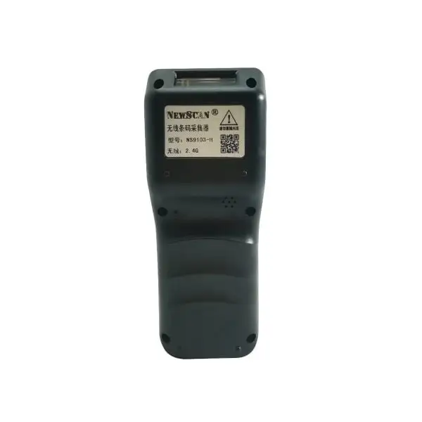 MT2008-Mobile-Pos3 Rear view of NewScan mobile POS device showing product specifications label and QR code identification