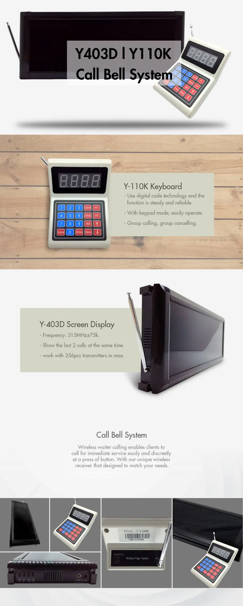 Y403D Y110K call bell system featuring black display screen, wireless keypad and professional restaurant equipment