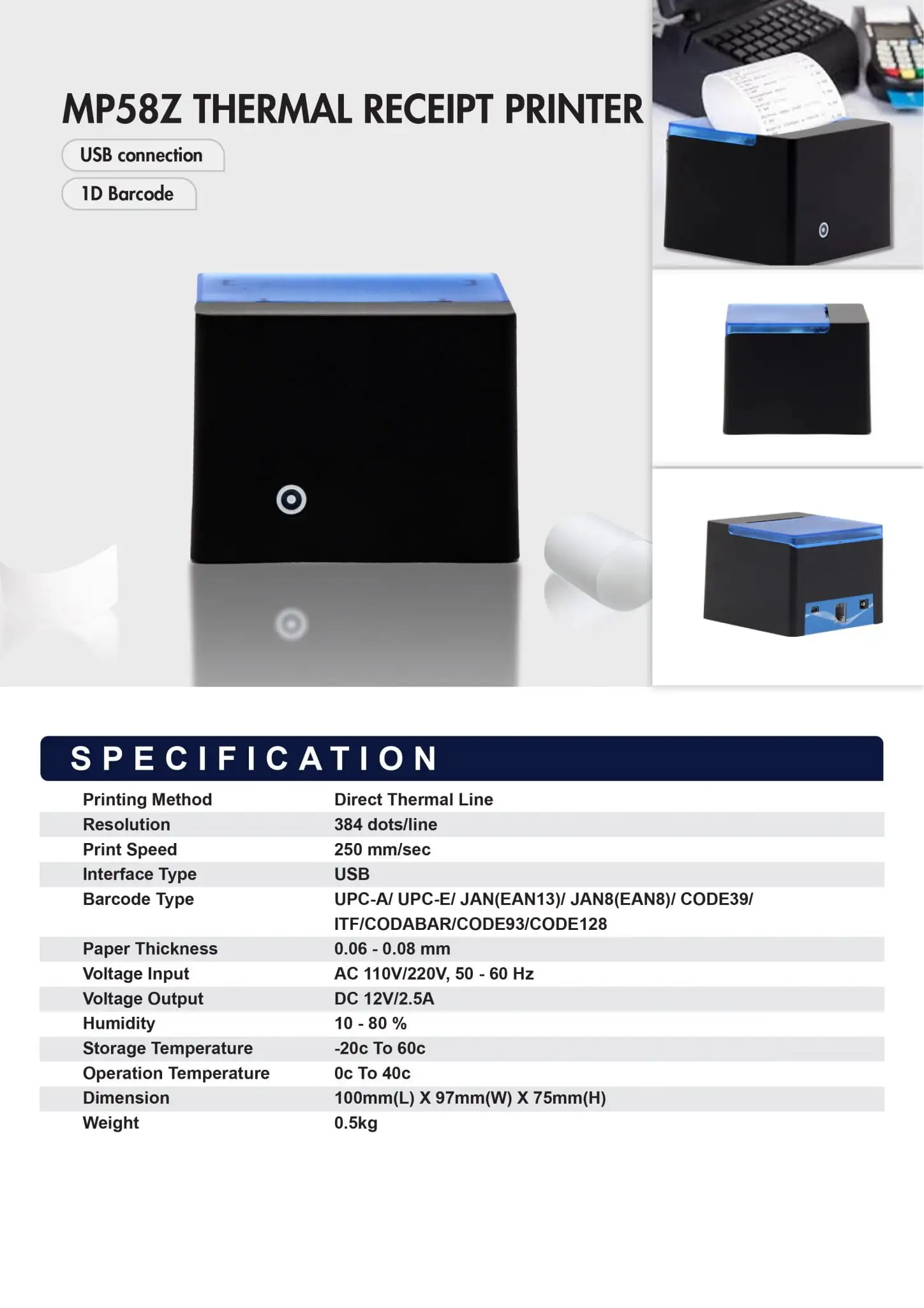 Compact POS printer catalog page featuring MP58Z model with complete technical specifications and connectivity details