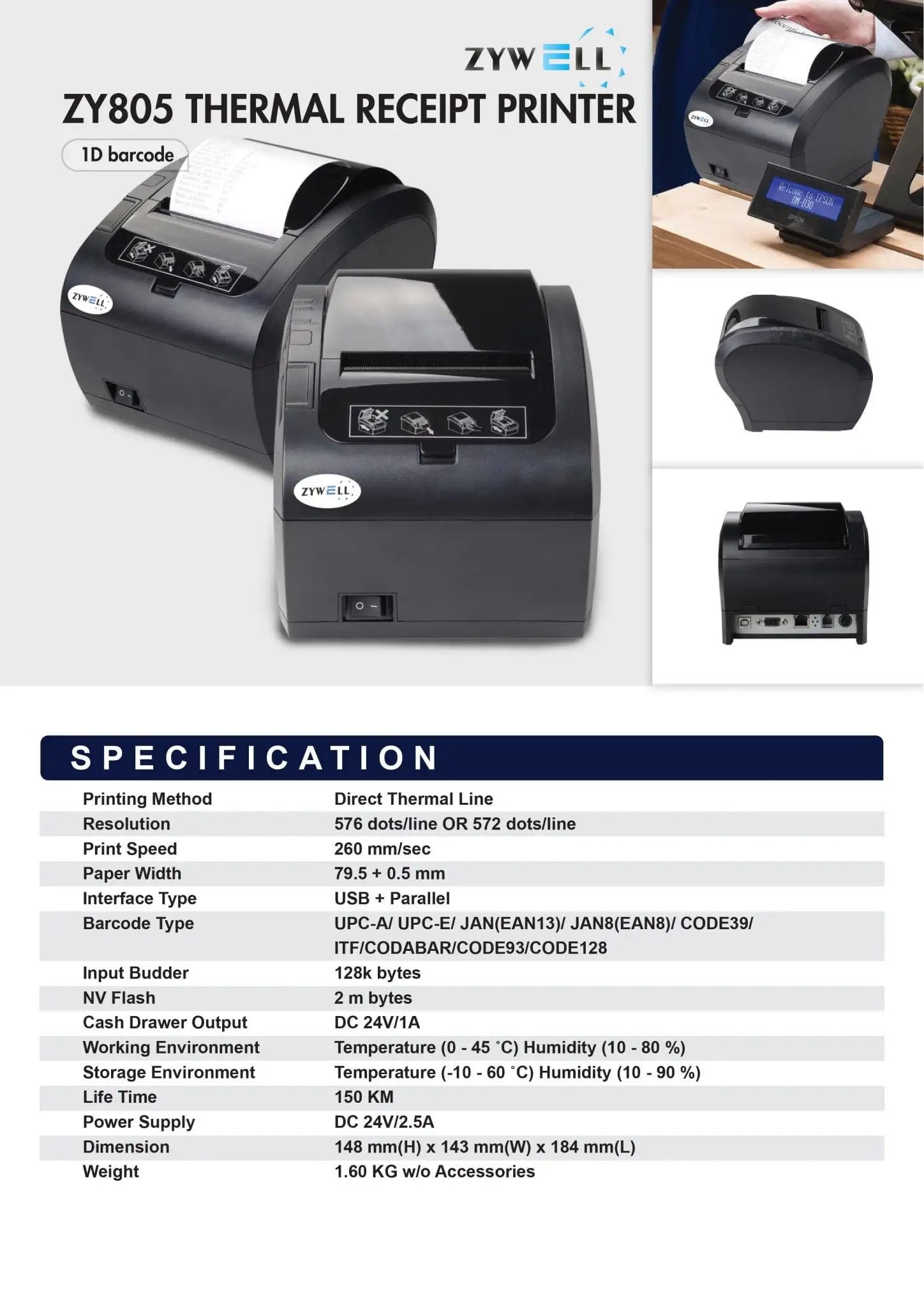 ZYWELL ZY805 thermal receipt printer specifications sheet displaying barcode printing capabilities and technical details